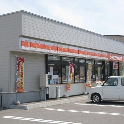 セイコーマート函館富岡店