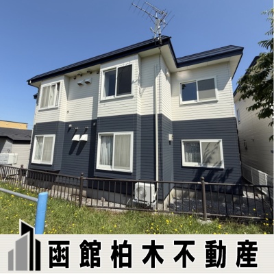 ＲＳトミオカ