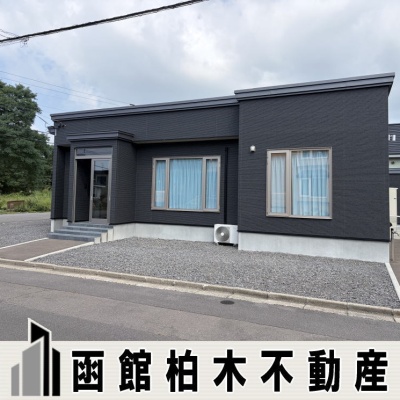 銭亀町　築浅平屋
