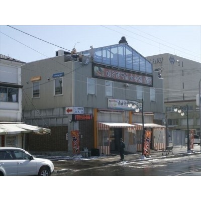 自由市場