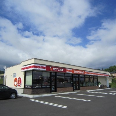 セイコーマート函館日吉店