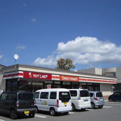 セイコーマート函館宮前店