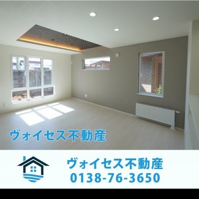 detached この地域の土地参考価格
北海道函館市本通1丁目38番21号
