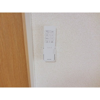 リモコン付きLED照明