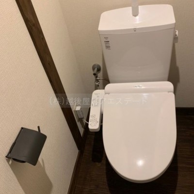 ウォシュレット付き