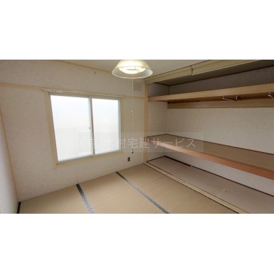 和室4.5帖