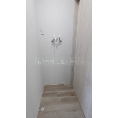 洗濯機置き場