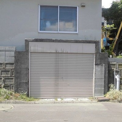 車庫