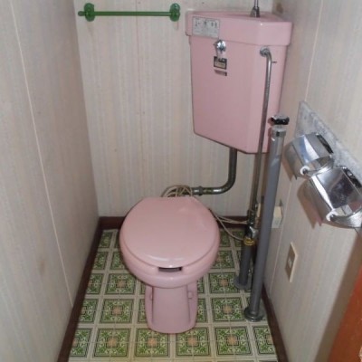 おトイレ