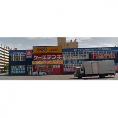 ゲオ室蘭東町店
