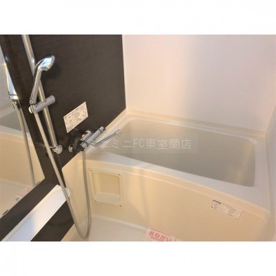 追炊き機能付き
