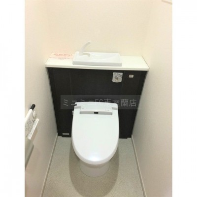 ウォシュレット付き
