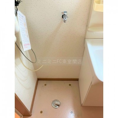 洗濯機置き場