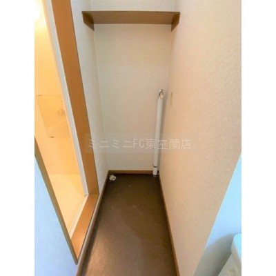 洗濯機置き場