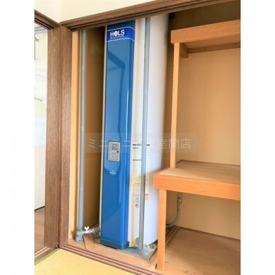 電気温水器