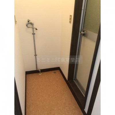 洗濯機置き場