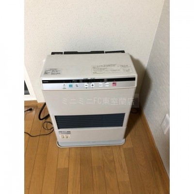 灯油FF
