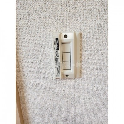 光コンセント