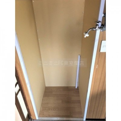 洗濯機置き場