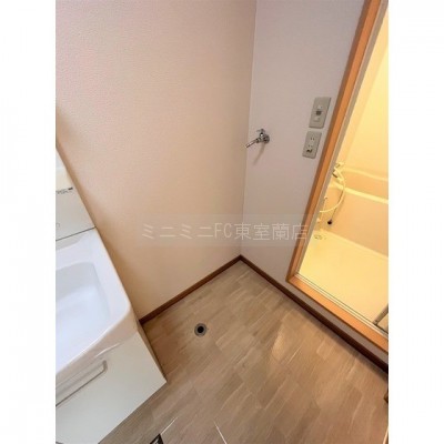 洗濯機置き場