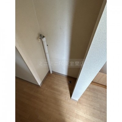洗濯機置き場
