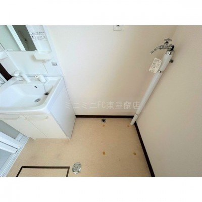 洗濯機置き場