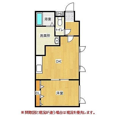 間取り(反転タイプ有)