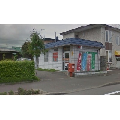 桜木町郵便局