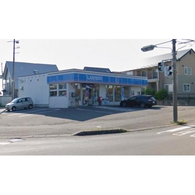 ローソン室蘭高平店