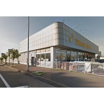 イエローグローブ白鳥大橋西店