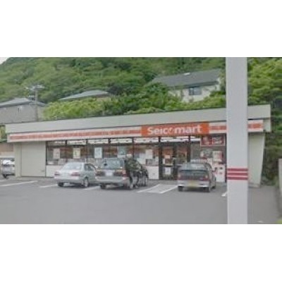 セイコーマートみやけ店