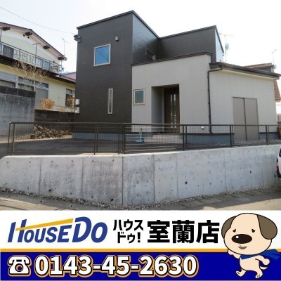 天神町に築浅物件登場です!