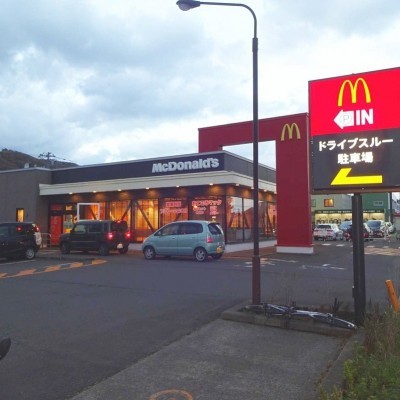 マクドナルド登別若草町店
