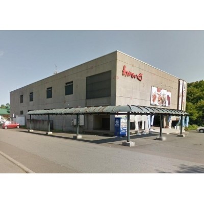 わかさいも 登別東町店