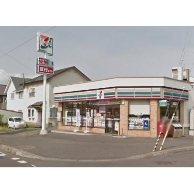 セブン-イレブン室蘭白鳥台店