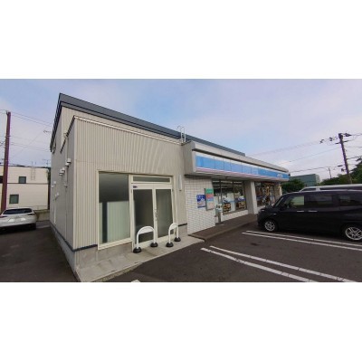ローソン知利別町3丁目店
