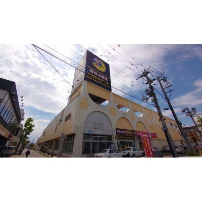 中島町_MEGAドン・キホーテ室蘭中島店