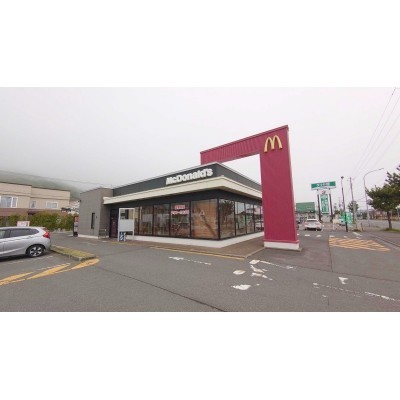 マクドナルド登別若草町店