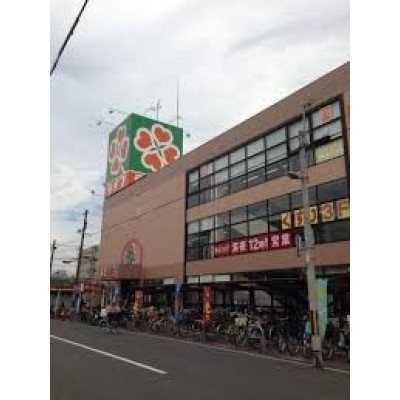 ライフ 杭全店まで314m