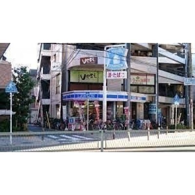 ローソン 杭全八丁目店まで156m