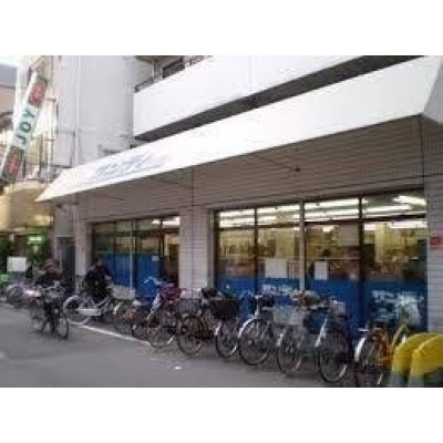 サンディ八幡屋店まで437m