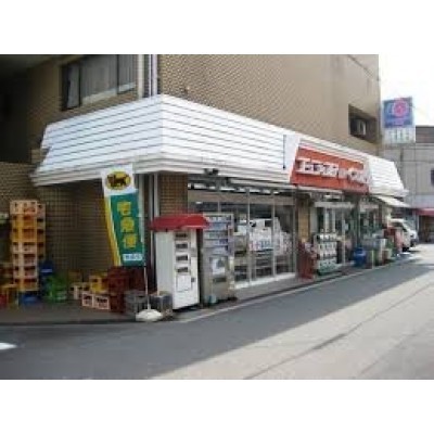 コミュニティ・ストア くわだ店まで139m