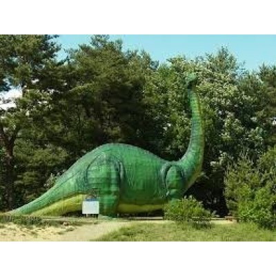 茶臼山公園まで3015m