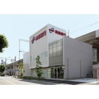 南都銀行永和支店まで407m