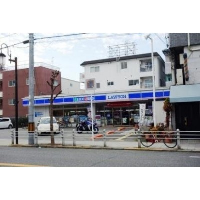ローソン 姫島五丁目店まで355m