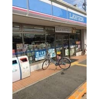 ローソン 豊中立花町三丁目店まで3122m