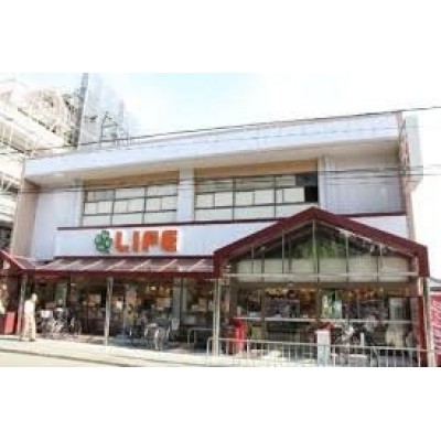 ライフ 豊中店まで1151m
