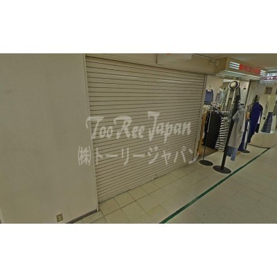 現在は空き店舗となっております