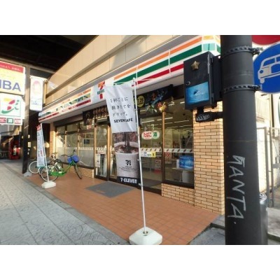 セブンイレブン 大阪久太郎町4丁目店まで440m