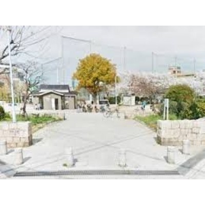 神路公園まで1221m